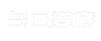 今日娄底